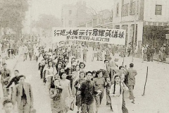 但平时高喊“爱自由