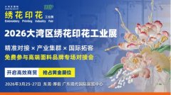 由北京新橙科技有限公司（以下简称“iCourt”）