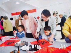 <b>让我们全家感受到了手作的温度和公益的力量</b>