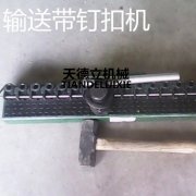 对操作现场环境要求低