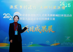 种植园里的菘蓝、红花、姜黄