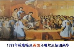 一艘英国船开进中国带来