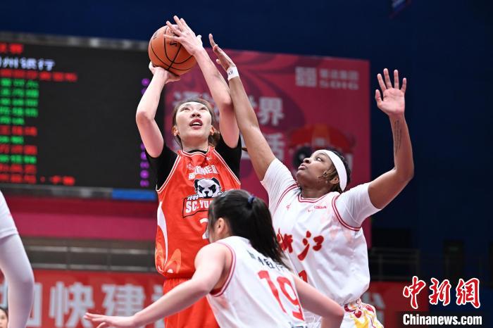 WCBA：四川蜀道远达女篮81-68击败浙江稠州银行女
