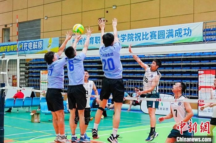 体彩粤港澳大湾区气排球邀请赛在广州举行,3