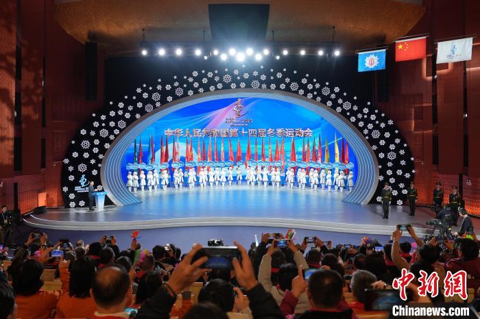 呼伦贝尔冰雪之约落幕 新起点开启中国冬运新篇