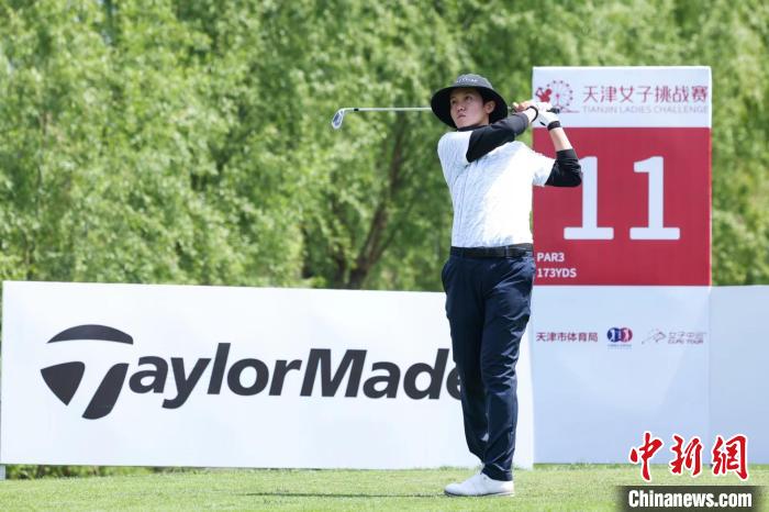 深圳姑娘韩雨岑首战告捷 高尔夫挑战赛首轮领先
