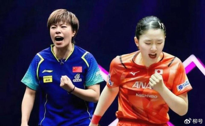 王艺迪力克张本美和晋级八强 中国女乒多将挺进