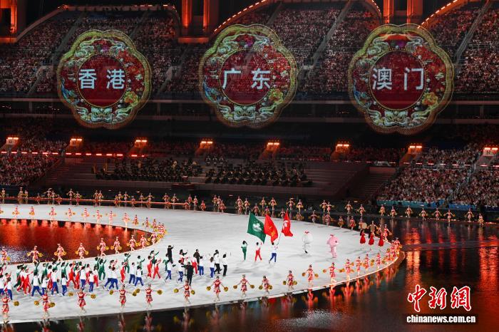 粤港澳携手共迎十五运会 全运会开启体育融合新