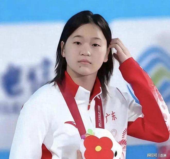 全红婵缺席跳水世界杯总决赛 网暴事件引行政拘