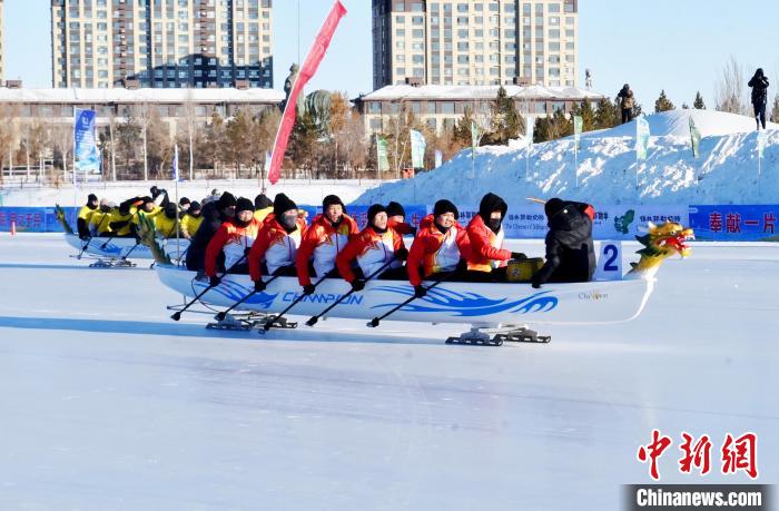 锡林郭勒寒冬迎来蒙古马精神冰上龙舟赛：首届