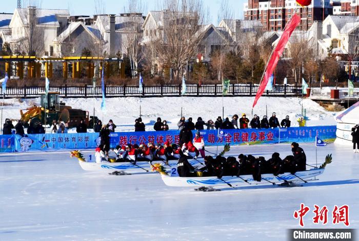 锡林郭勒寒冬迎来蒙古马精神冰上龙舟赛：首届